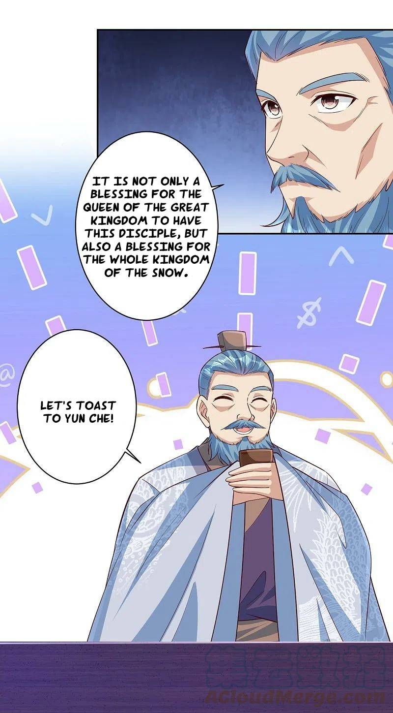 Against The Gods chapter 575 page 40