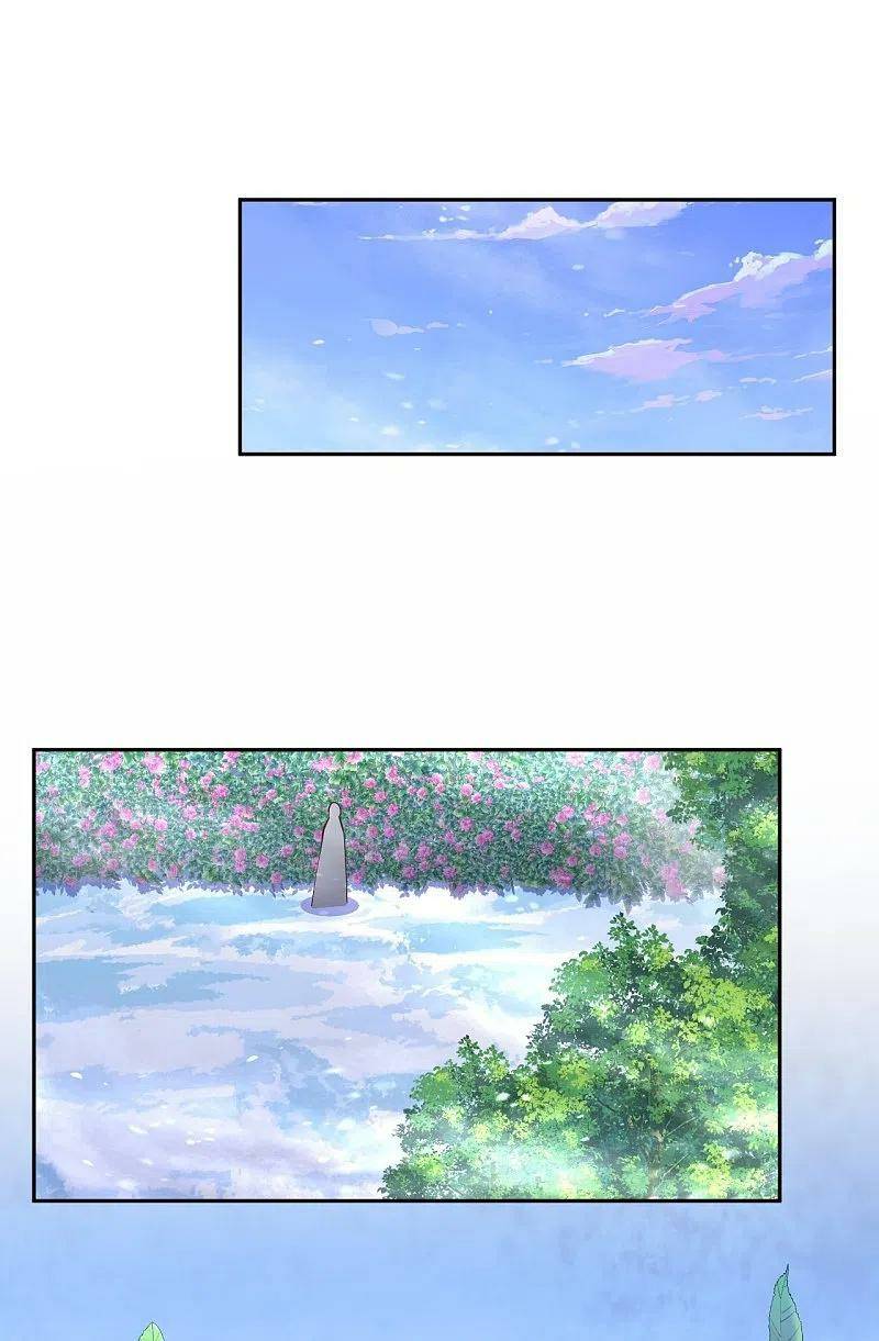 Against The Gods chapter 575 page 45