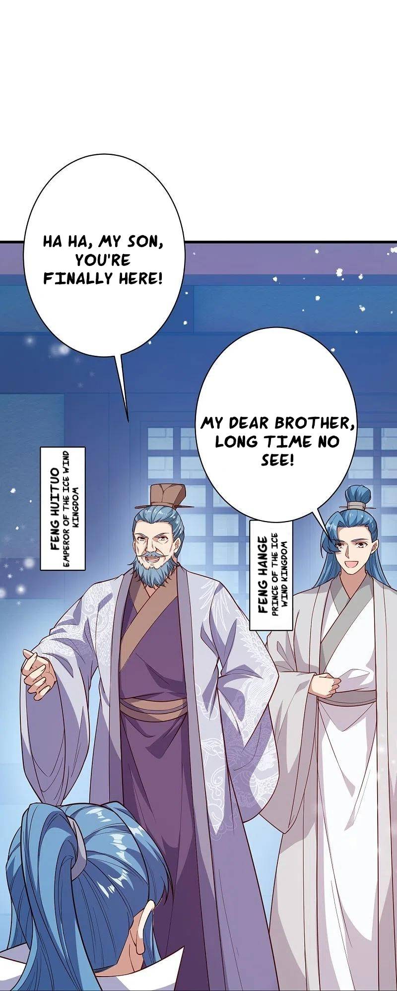 Against The Gods chapter 575 page 5