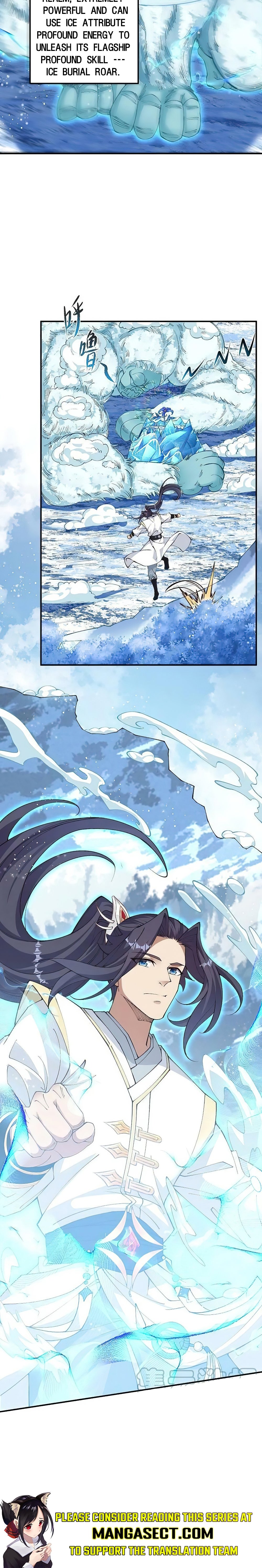 Against The Gods chapter 585 page 12