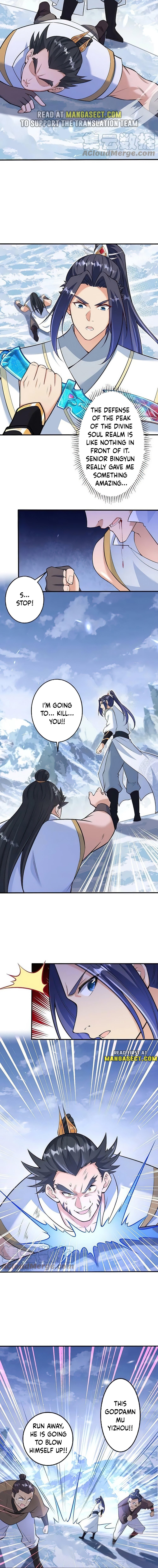 Against The Gods chapter 585 page 2