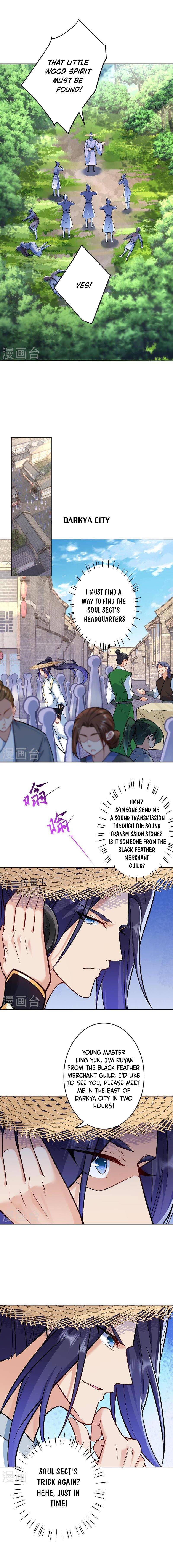 Against The Gods chapter 604 page 2