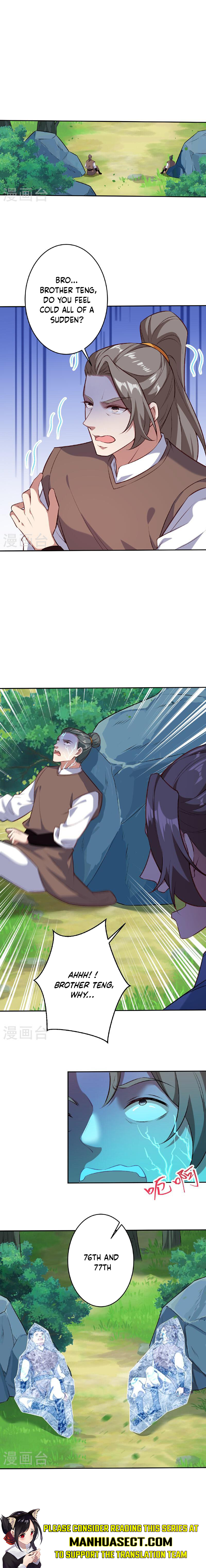 Against The Gods chapter 606 page 7