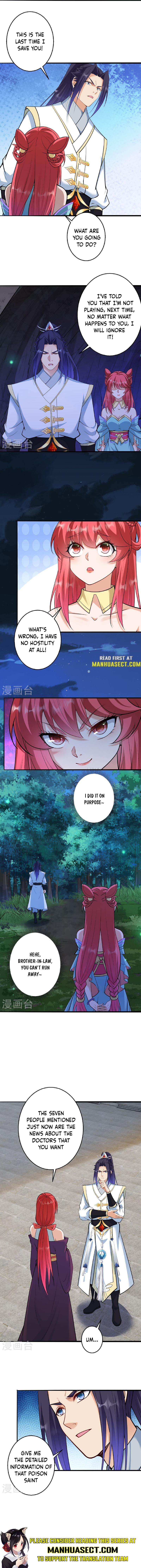 Against The Gods chapter 608 page 7