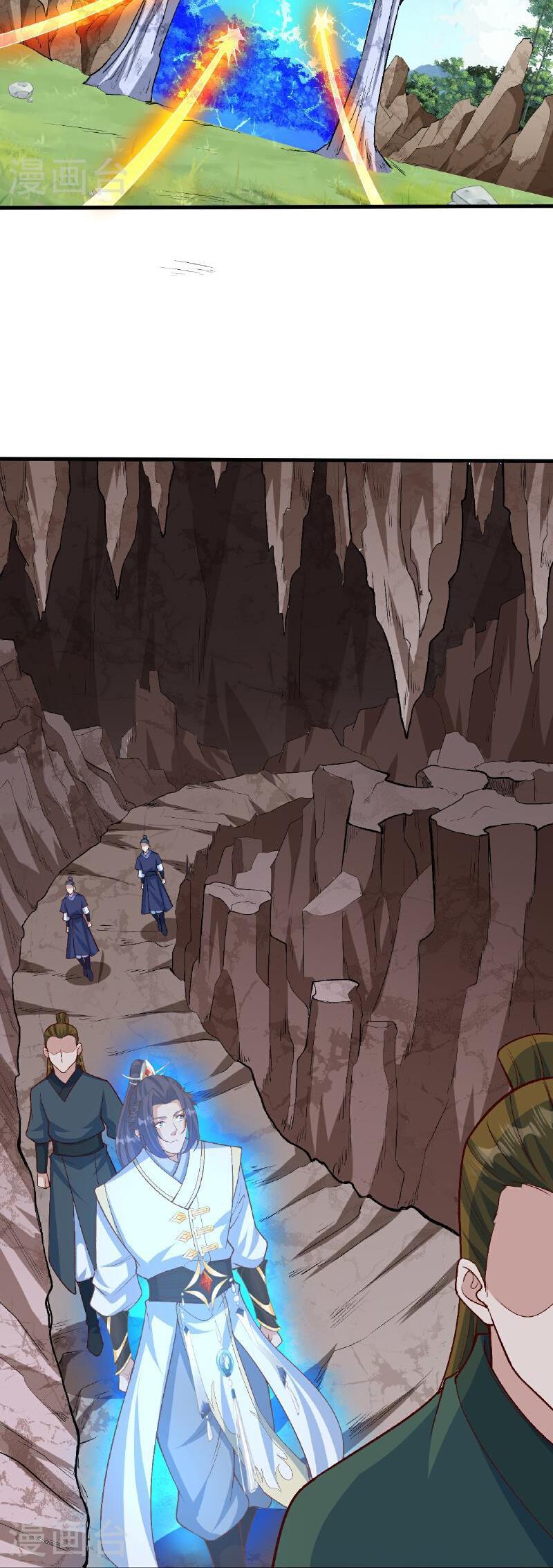 Against The Gods chapter 615 page 18