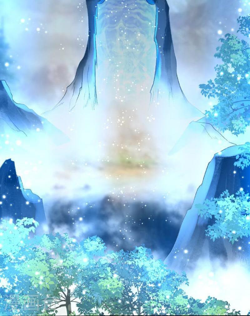 Against The Gods chapter 615 page 3