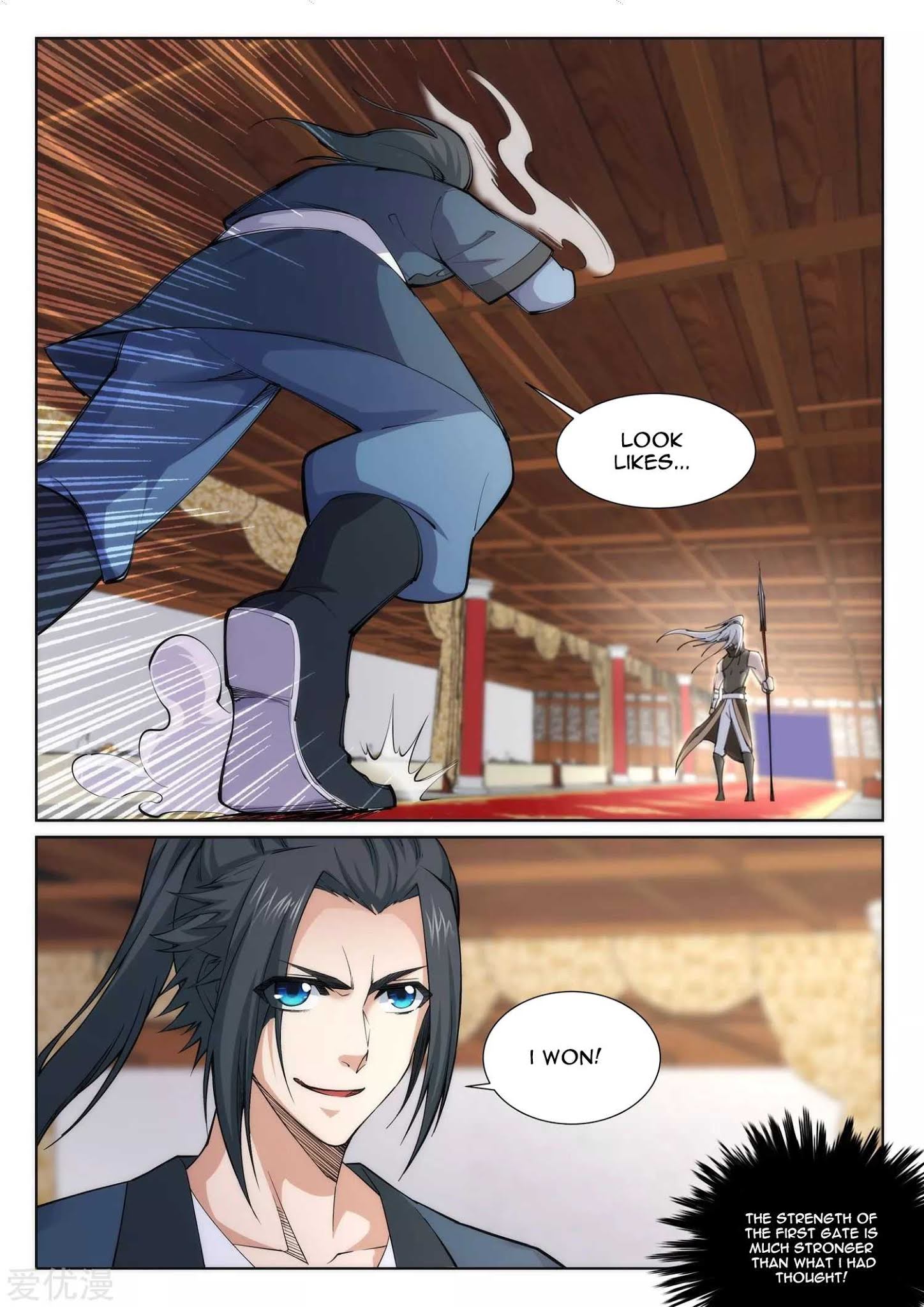 Against The Gods chapter 63 page 11