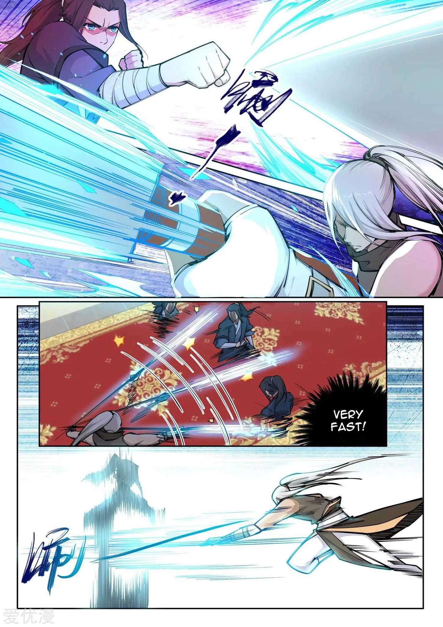 Against The Gods chapter 63 page 3