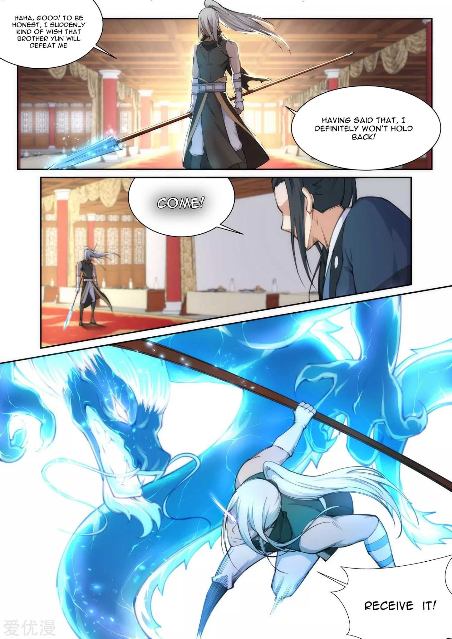 Against The Gods chapter 63 page 7