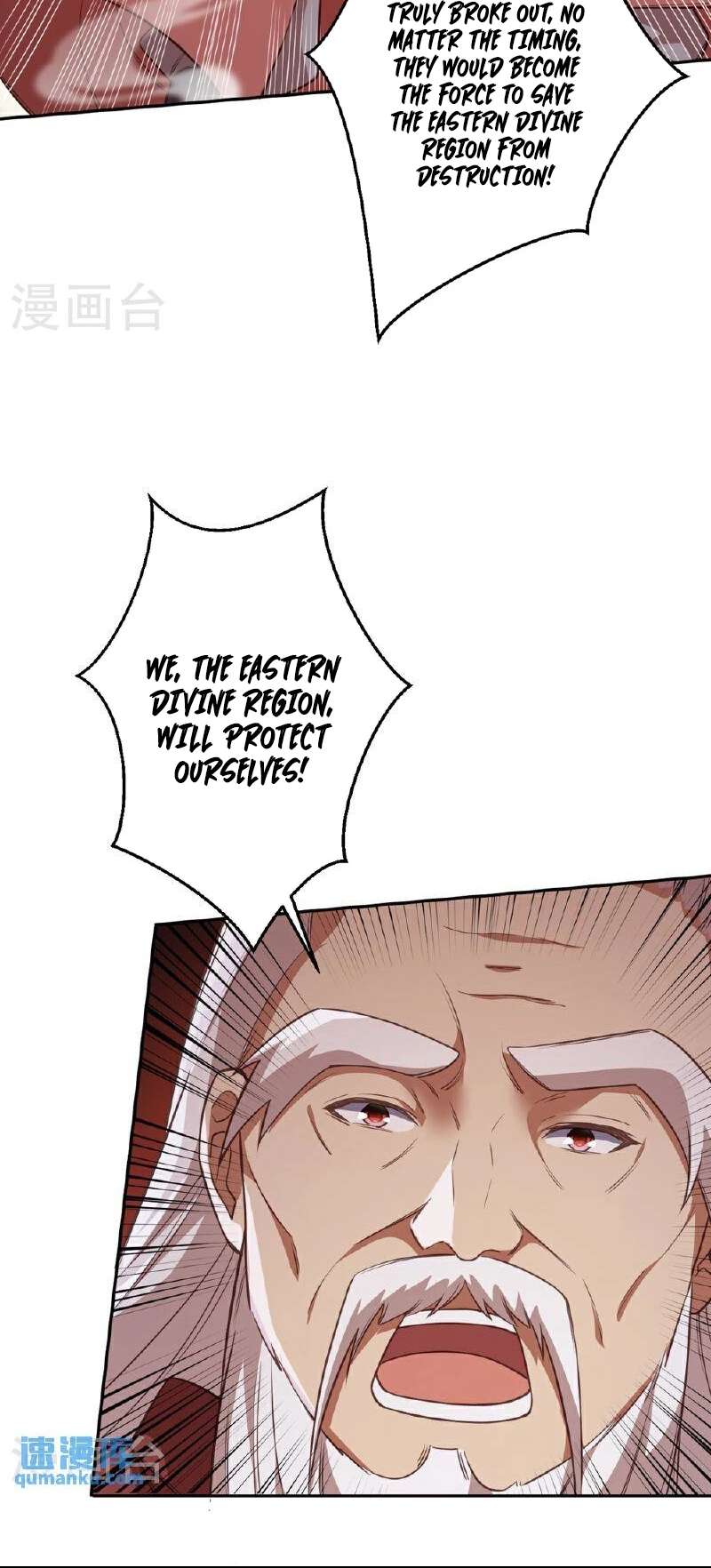 Against The Gods chapter 633 page 38