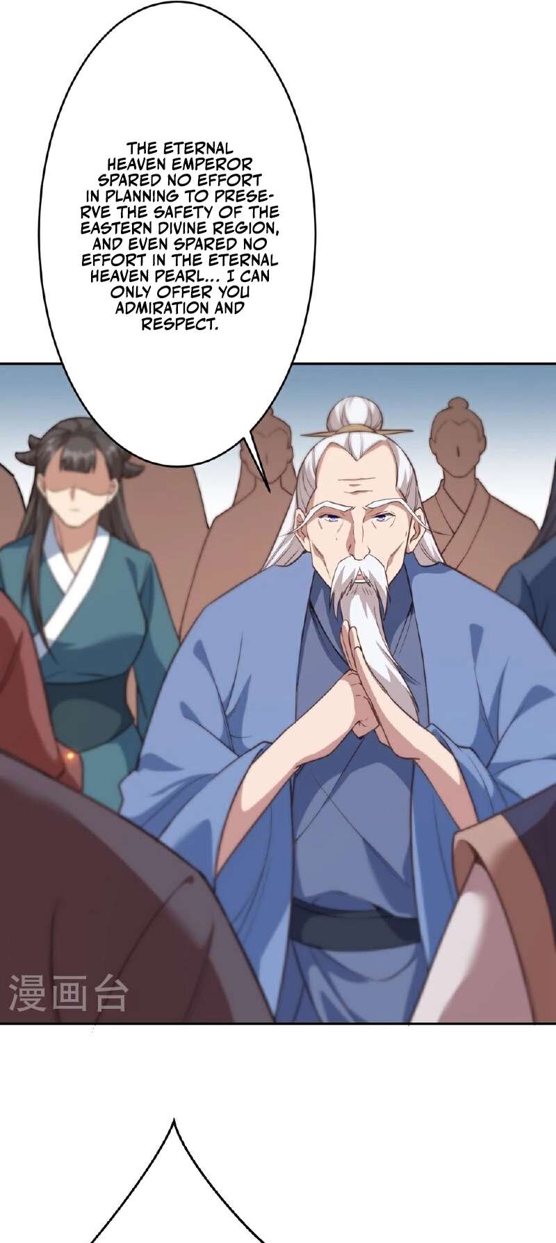 Against The Gods chapter 633 page 39