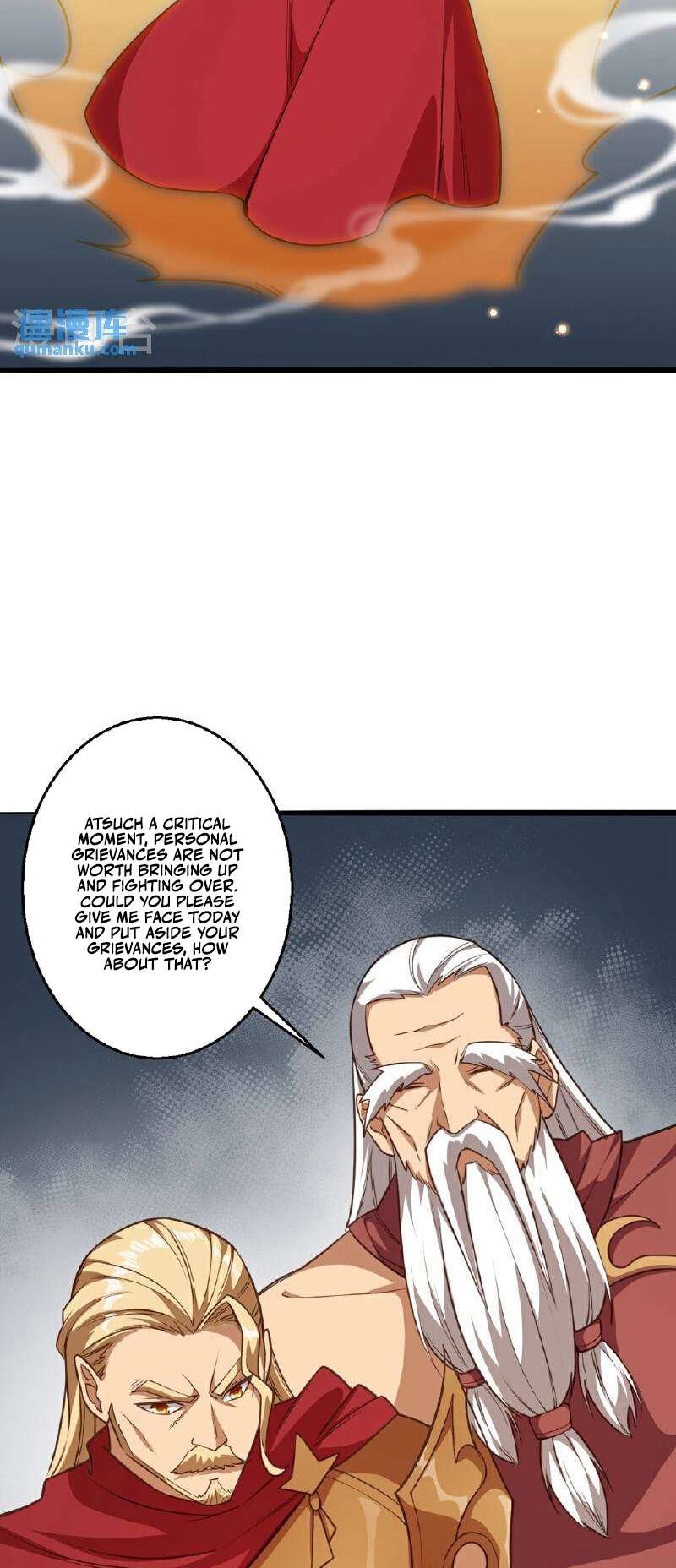 Against The Gods chapter 633 page 4