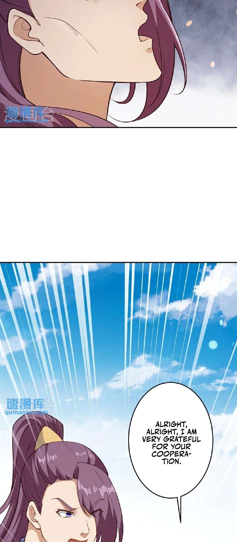 Against The Gods chapter 633 page 49