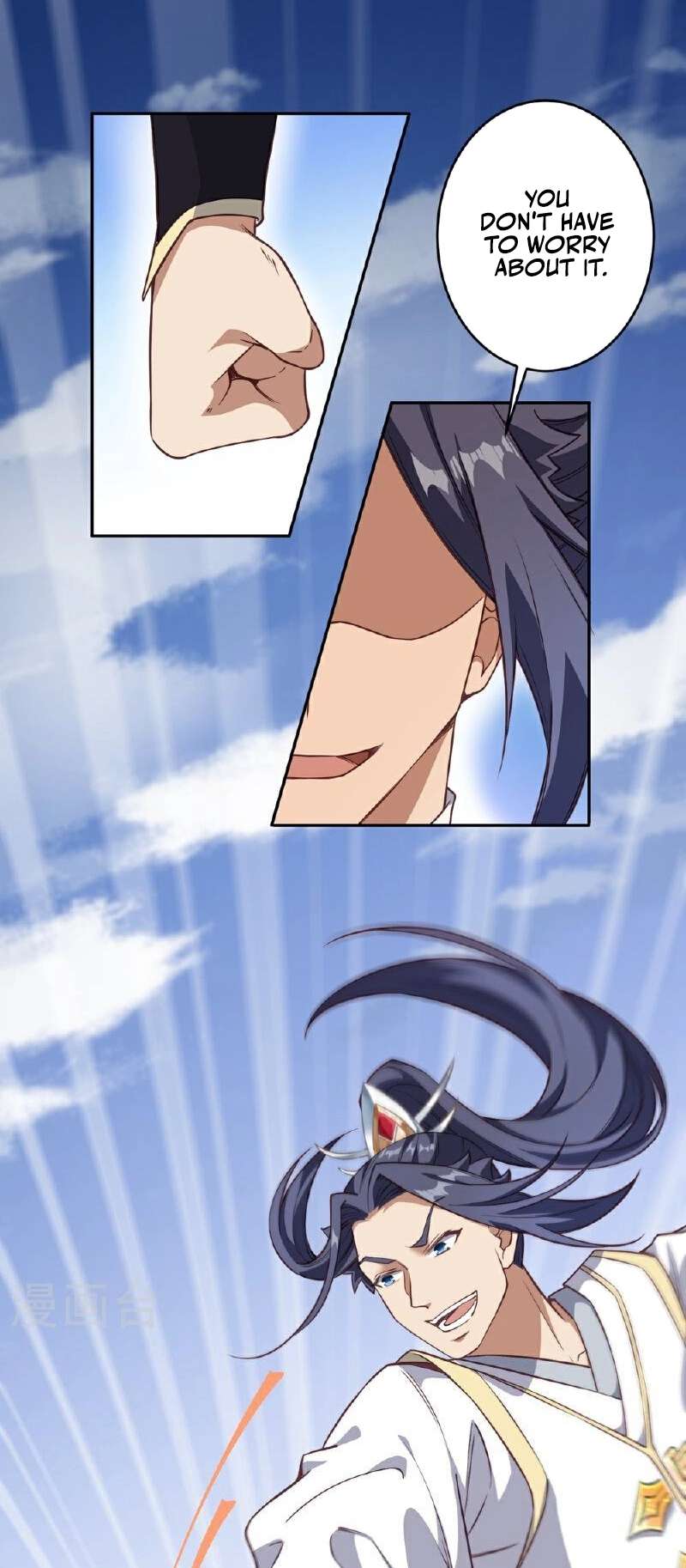 Against The Gods chapter 633 page 51