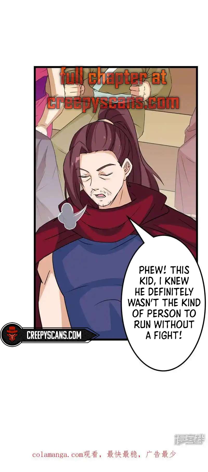 Against The Gods chapter 643 page 11