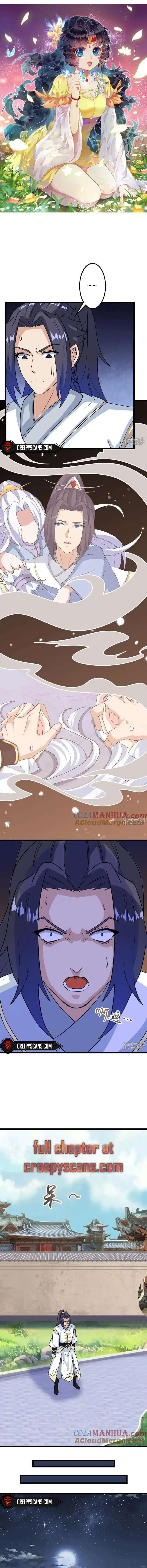 Against The Gods chapter 646 page 1