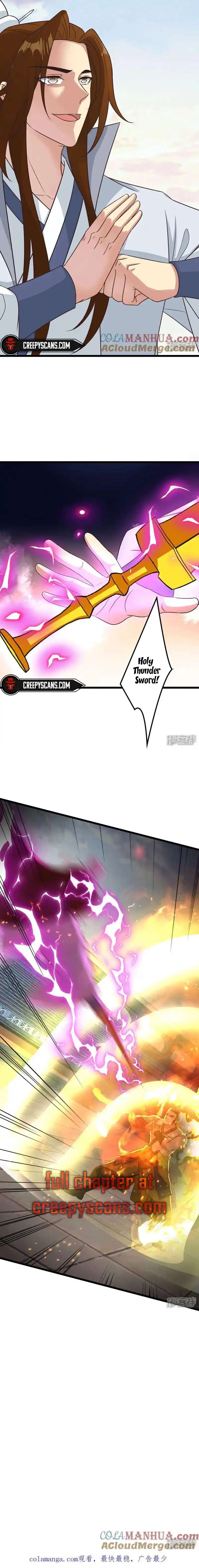 Against The Gods chapter 646 page 12