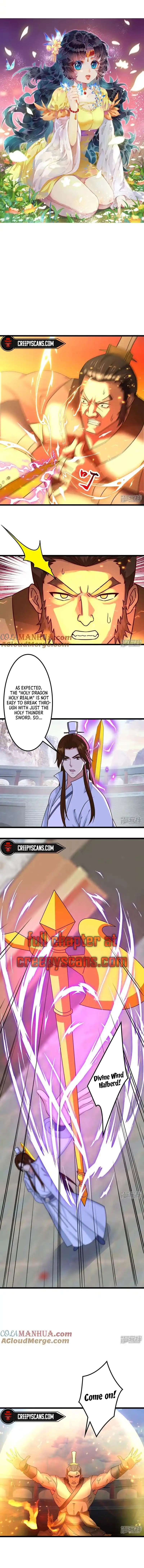 Against The Gods chapter 647 page 1