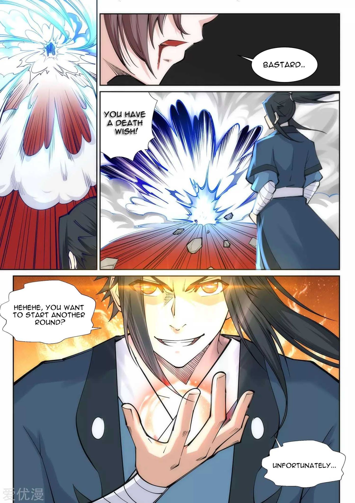 Against The Gods chapter 65 page 10