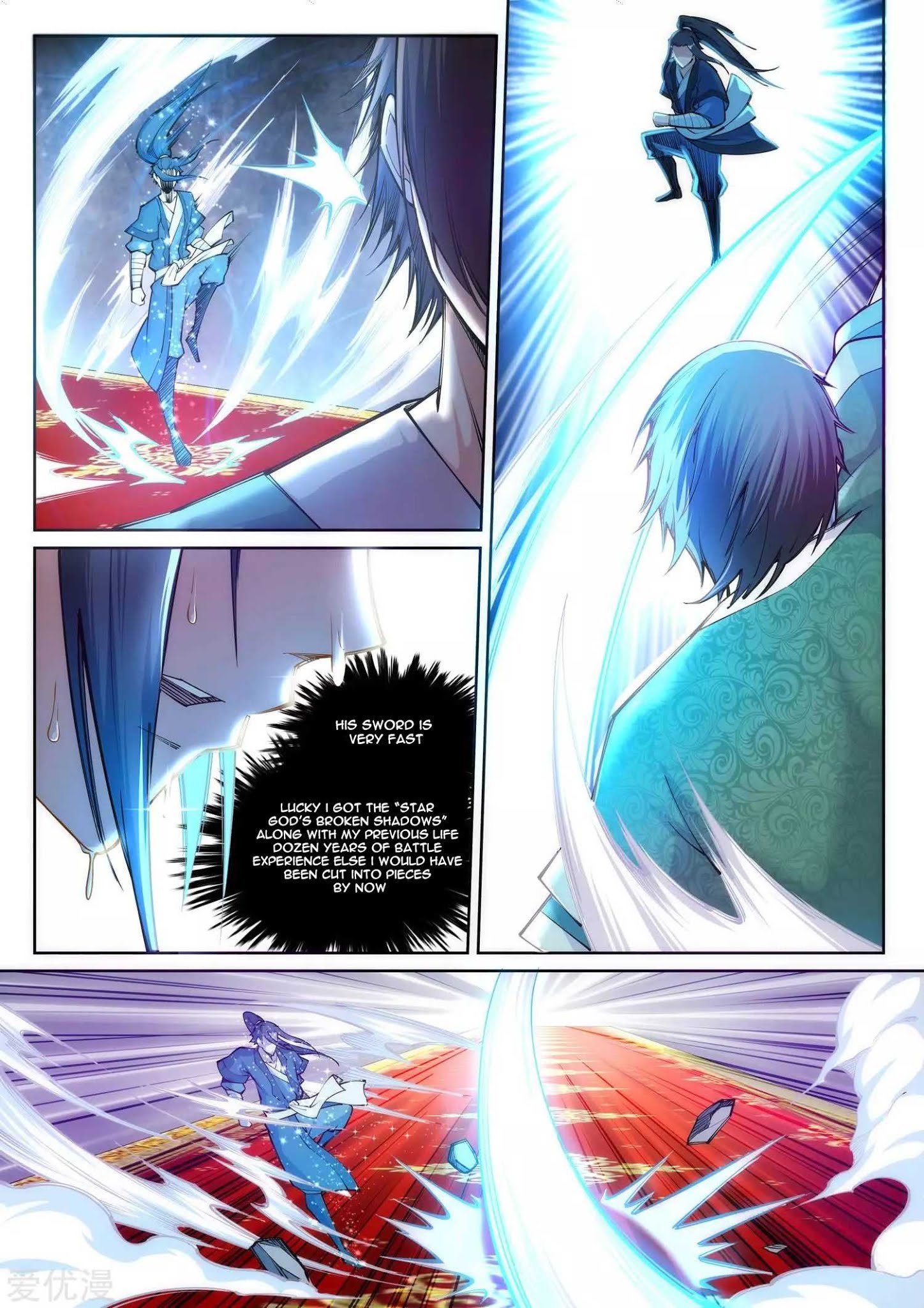 Against The Gods chapter 65 page 2