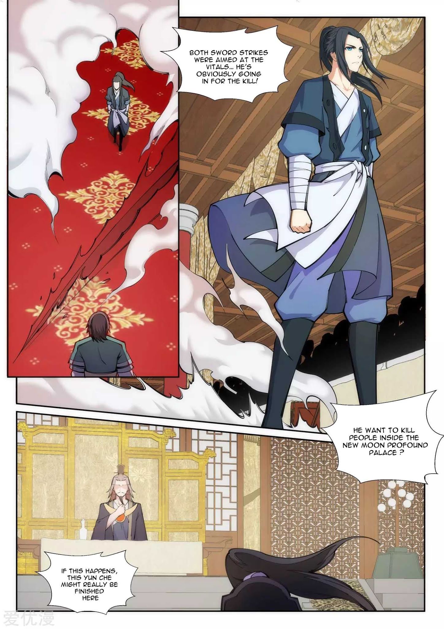 Against The Gods chapter 65 page 3