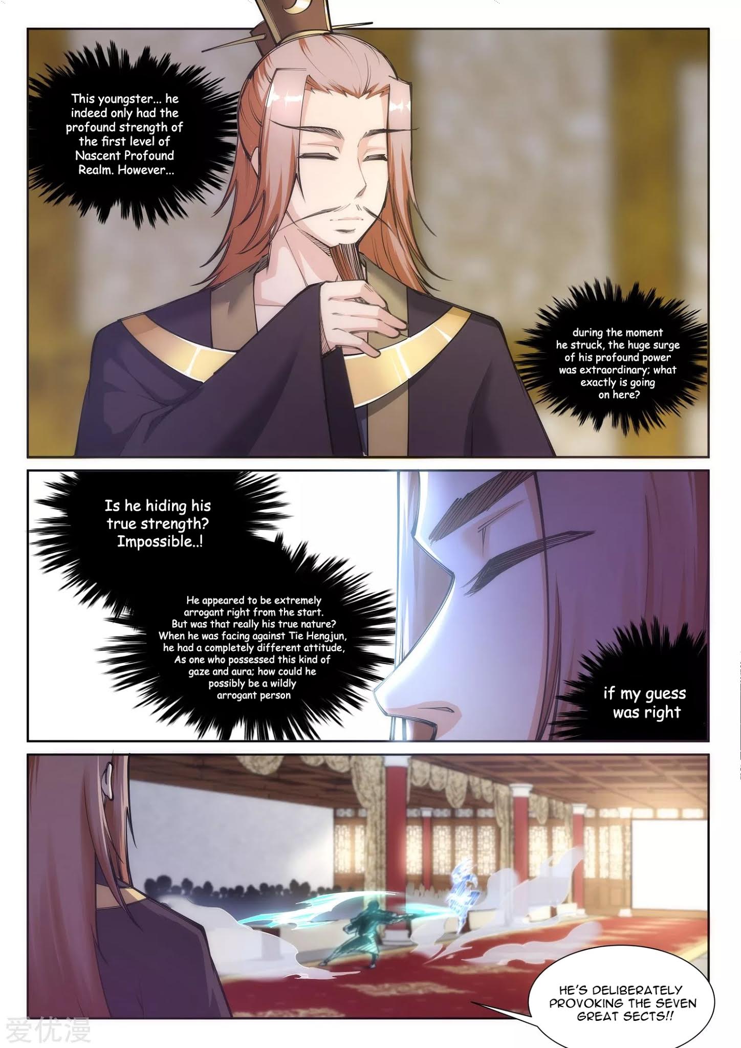 Against The Gods chapter 65 page 4