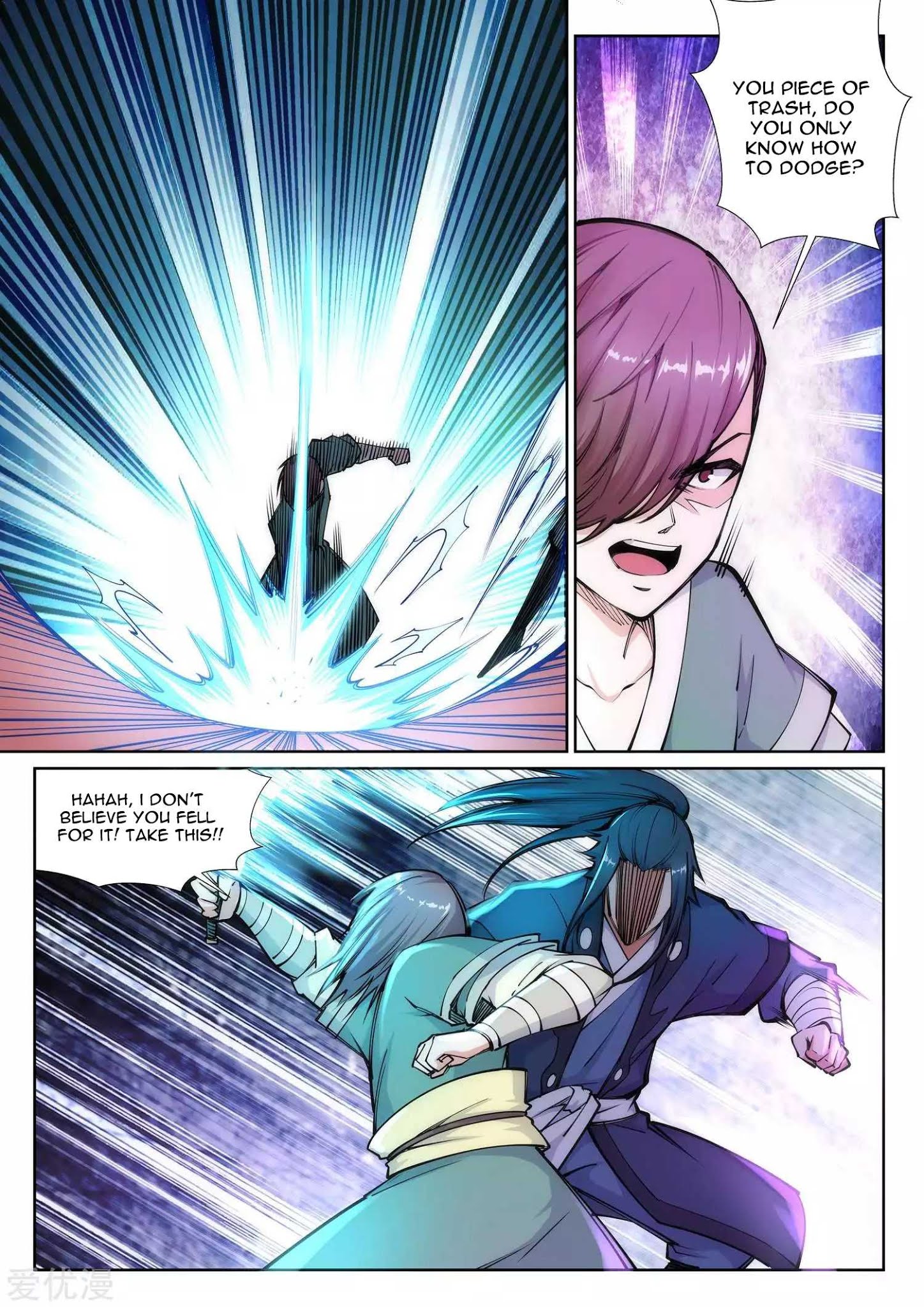 Against The Gods chapter 65 page 7