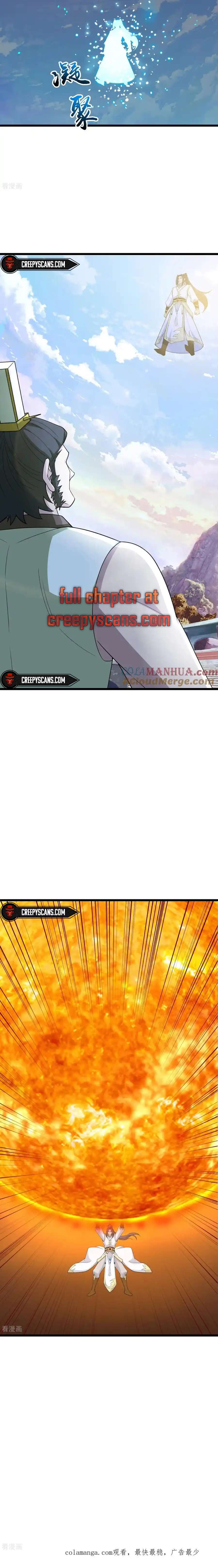 Against The Gods chapter 653 page 11