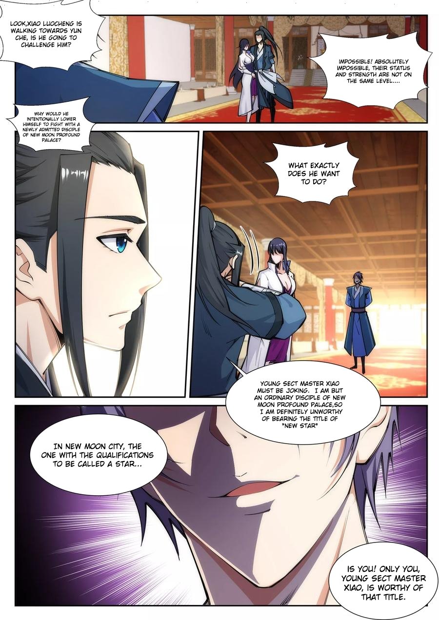 Against The Gods chapter 67 page 2