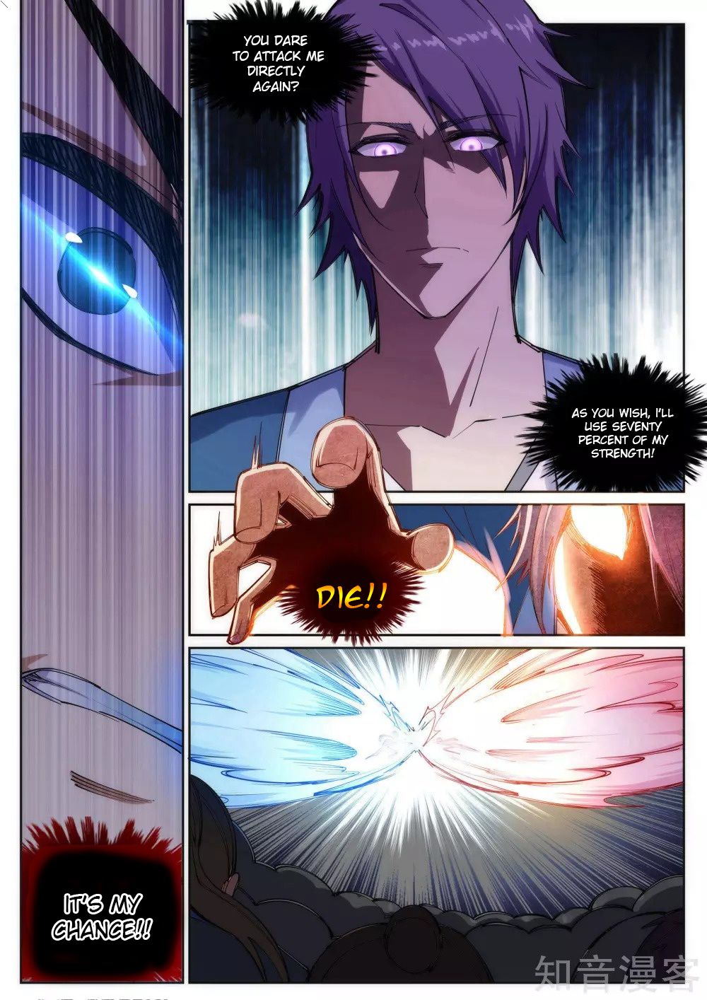 Against The Gods chapter 68 page 7