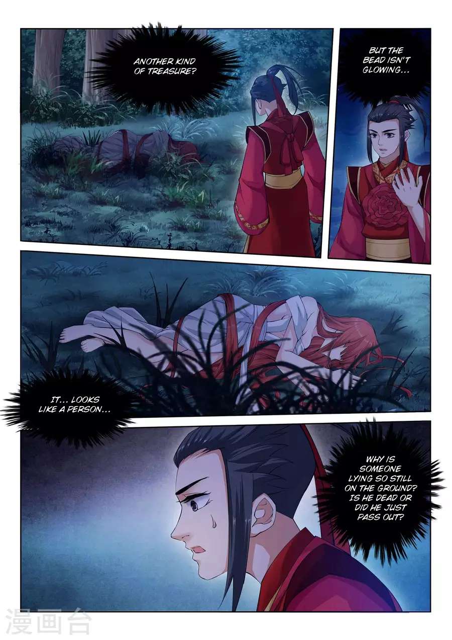 Against The Gods chapter 7 page 6