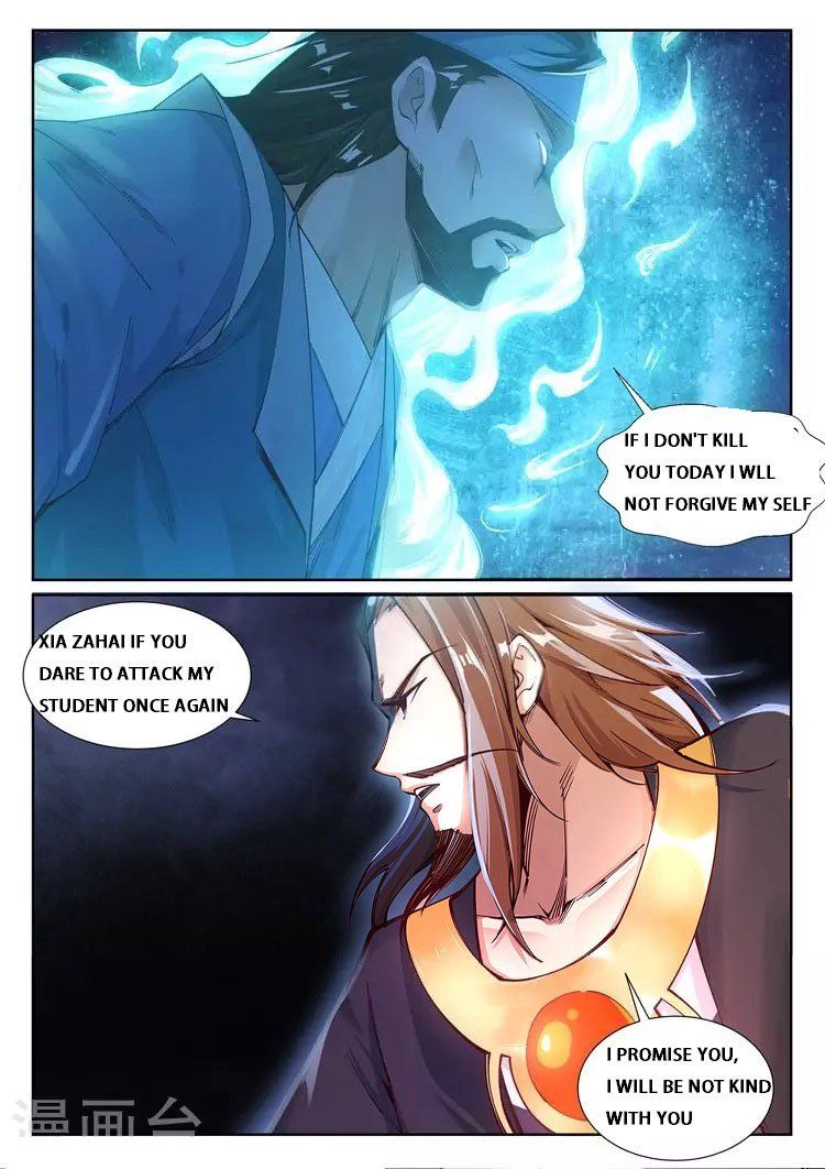 Against The Gods chapter 70 page 4