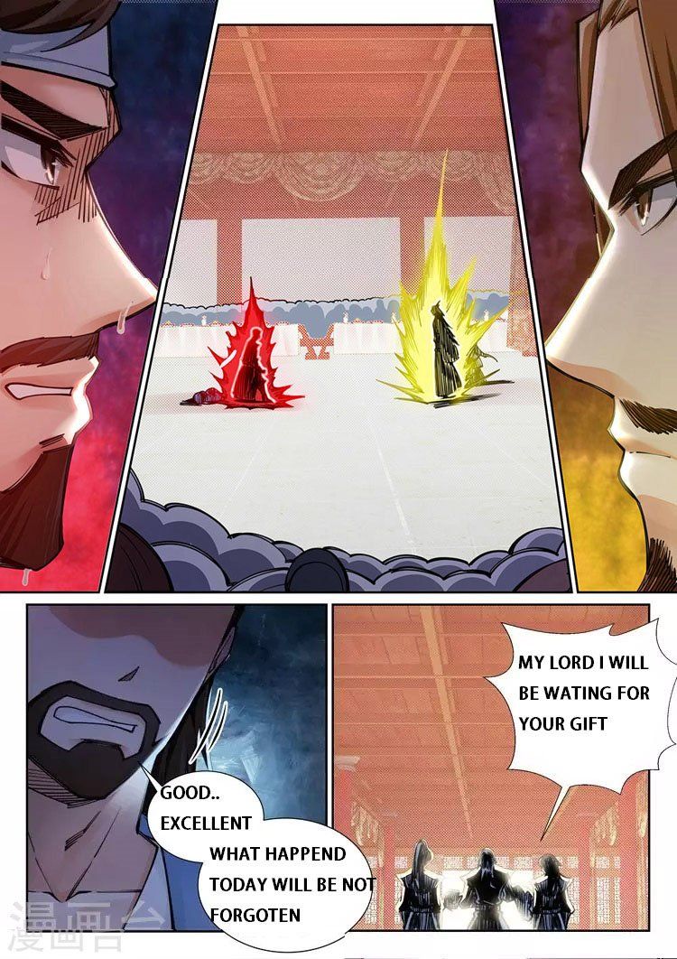 Against The Gods chapter 70 page 6