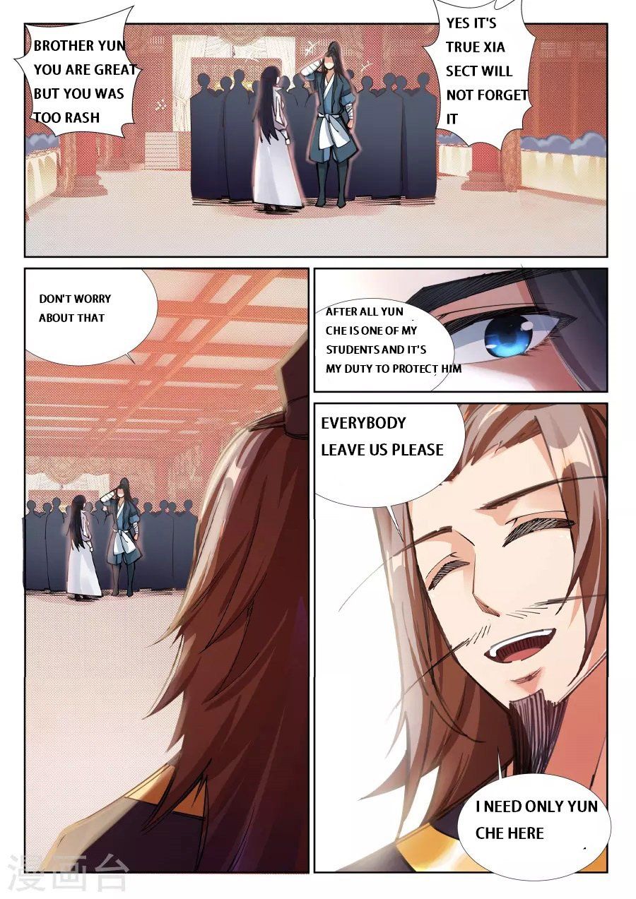 Against The Gods chapter 71 page 1