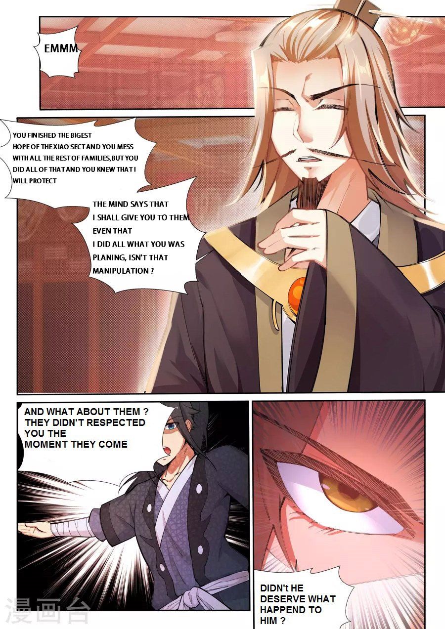 Against The Gods chapter 71 page 3