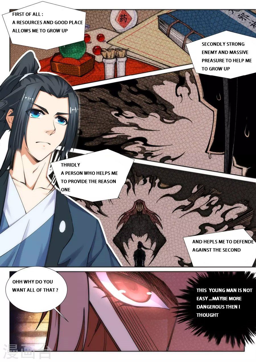 Against The Gods chapter 71 page 5