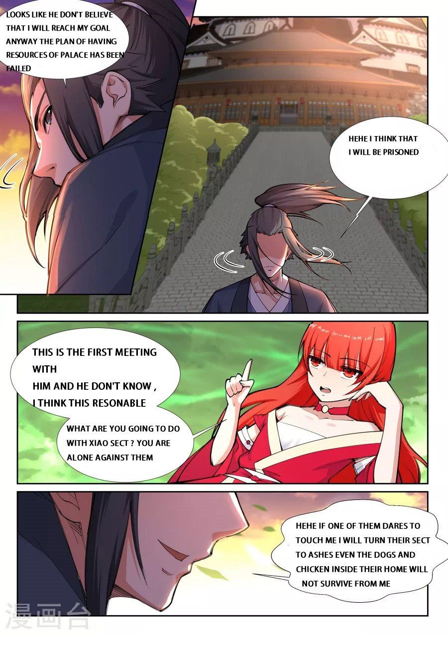 Against The Gods chapter 71 page 9