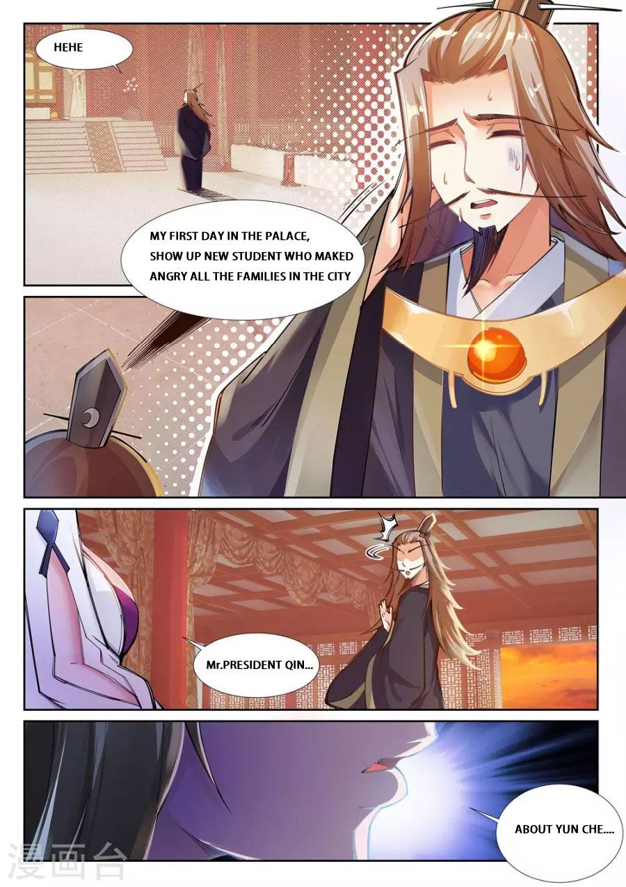 Against The Gods chapter 72 page 1