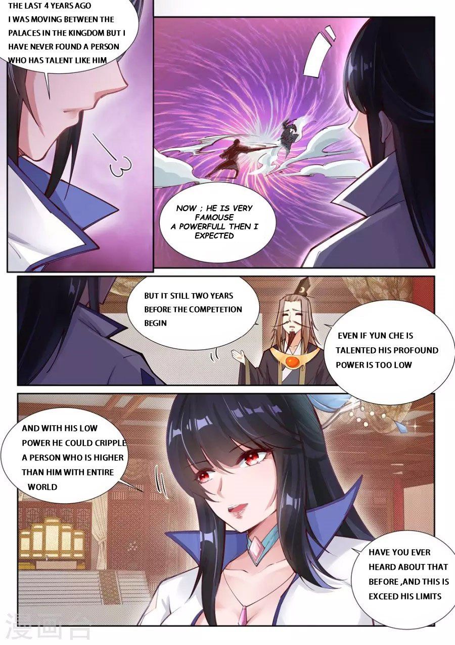 Against The Gods chapter 72 page 3