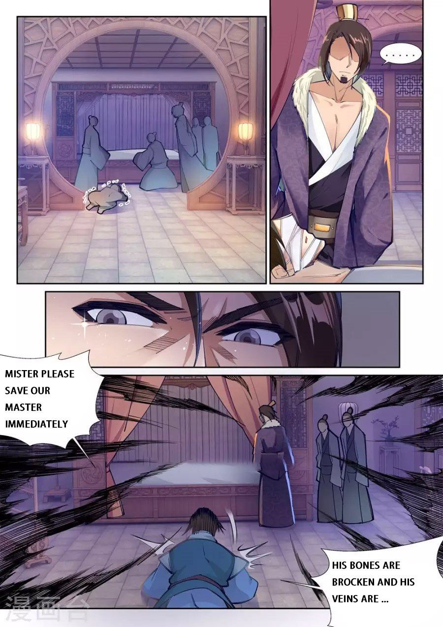 Against The Gods chapter 72 page 6