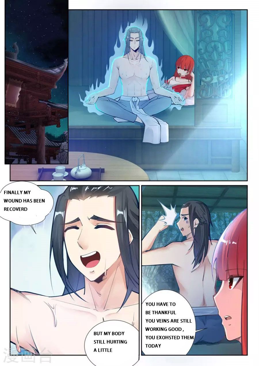 Against The Gods chapter 72 page 9