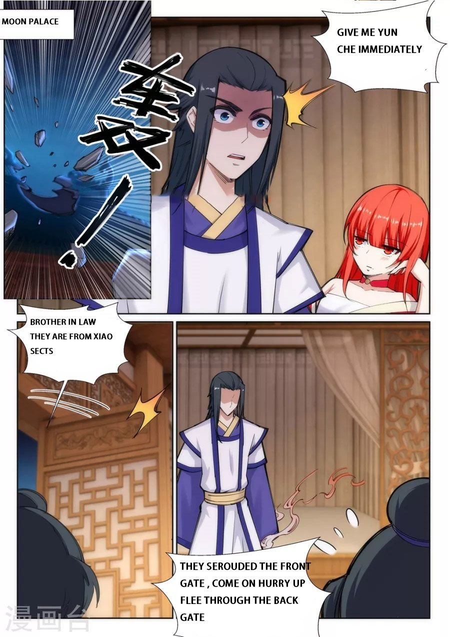 Against The Gods chapter 73 page 1