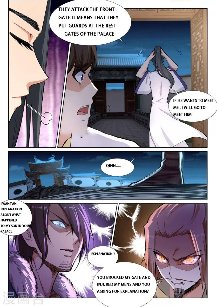 Against The Gods chapter 73 page 2