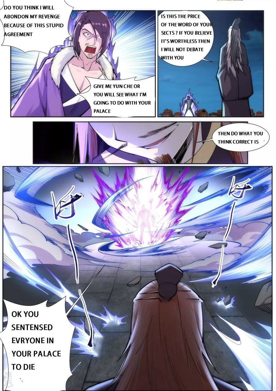 Against The Gods chapter 73 page 4