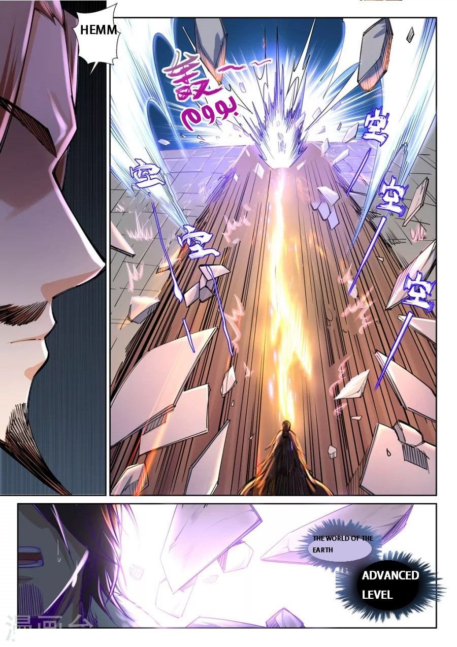 Against The Gods chapter 73 page 5