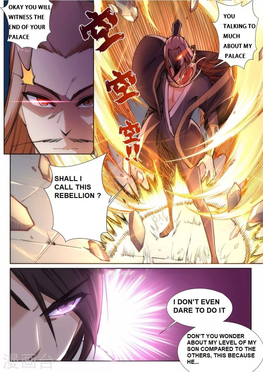 Against The Gods chapter 73 page 7