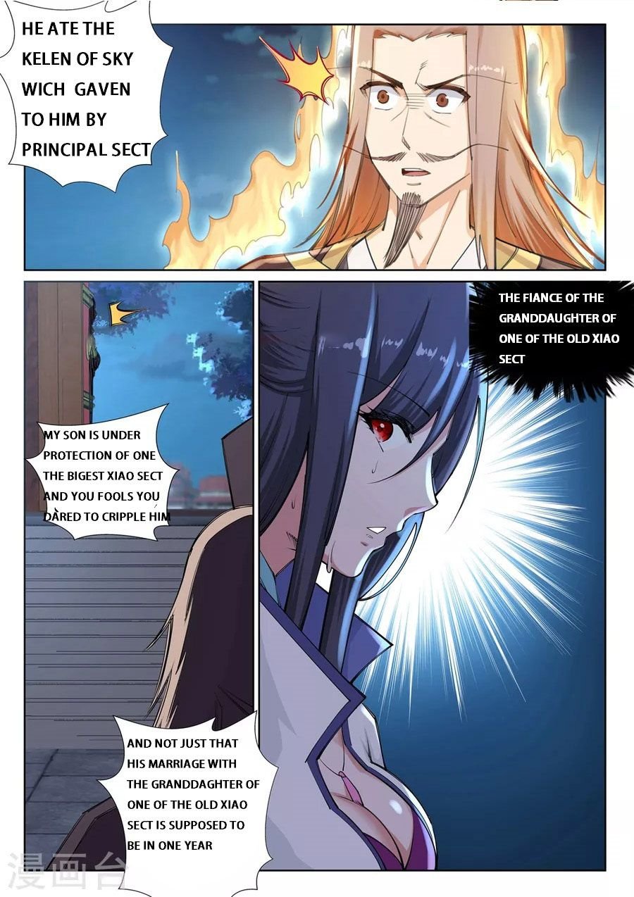 Against The Gods chapter 73 page 8