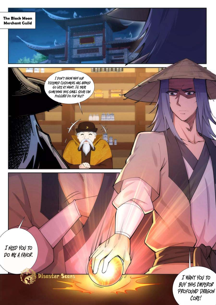 Against The Gods chapter 75 page 11