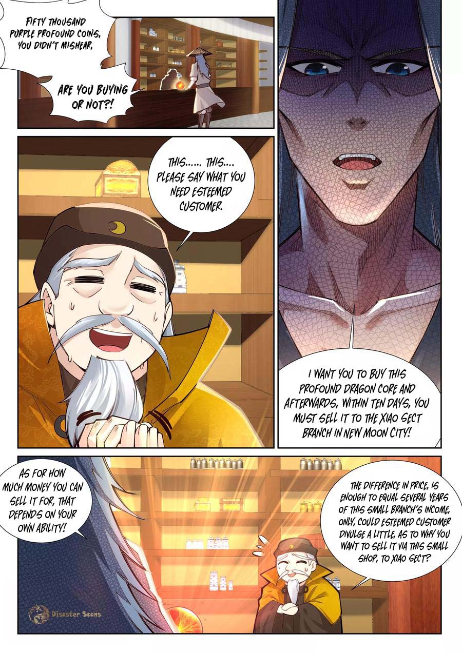 Against The Gods chapter 76 page 4