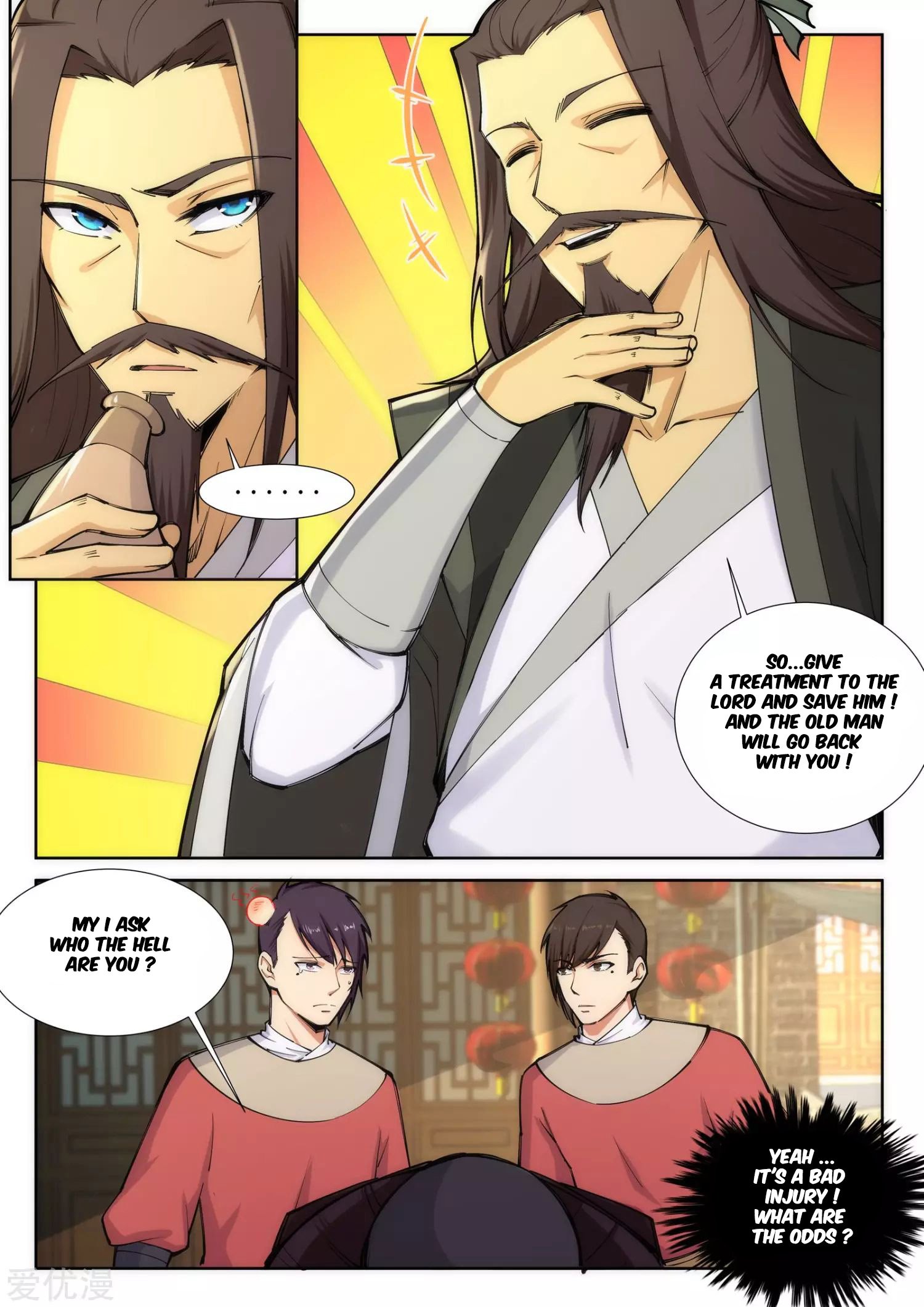Against The Gods chapter 77 page 2